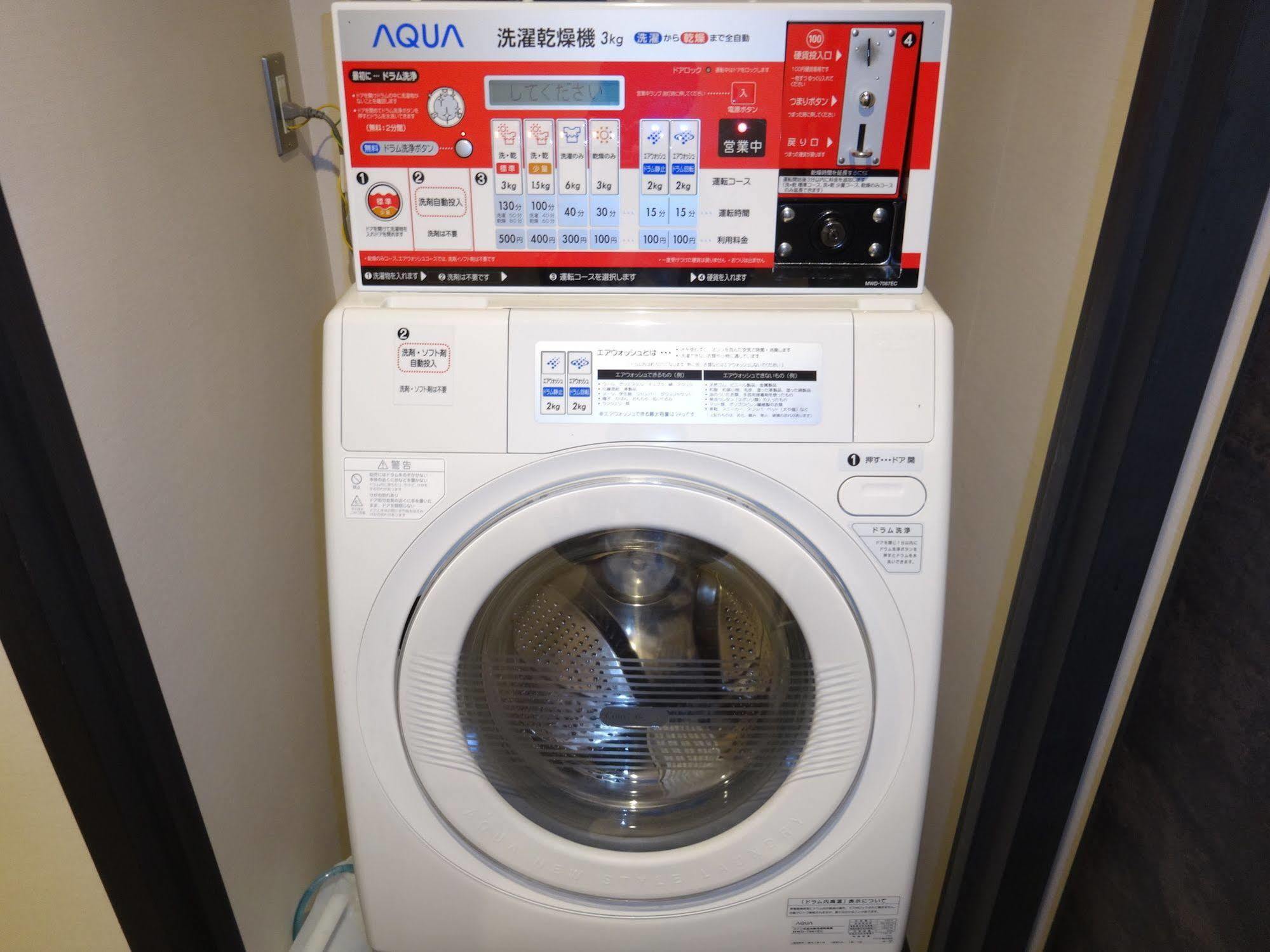 Drop Inn Tottori Zewnętrze zdjęcie