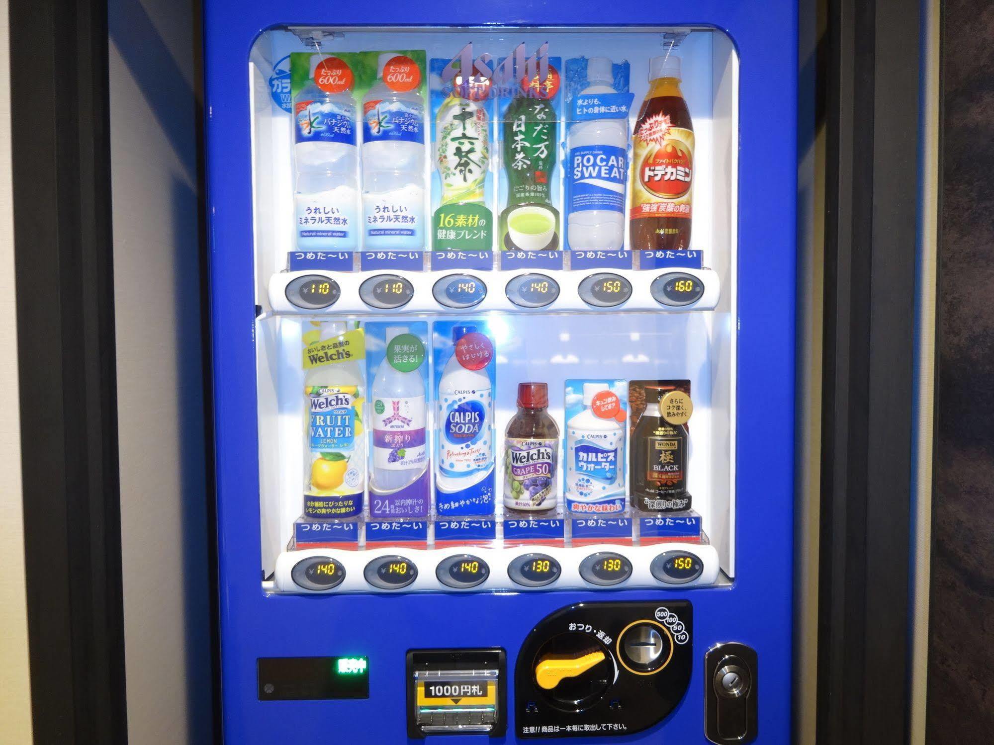Drop Inn Tottori Zewnętrze zdjęcie